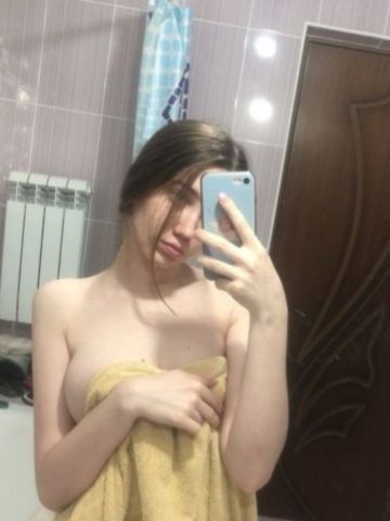 Яна